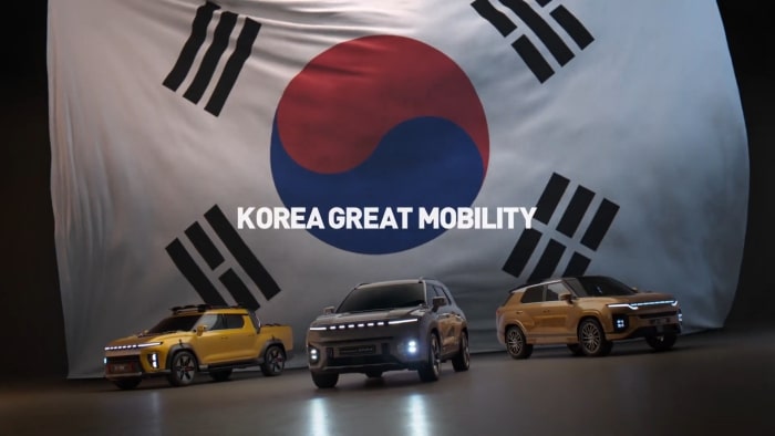 KGM 토레스 쿠페 공개