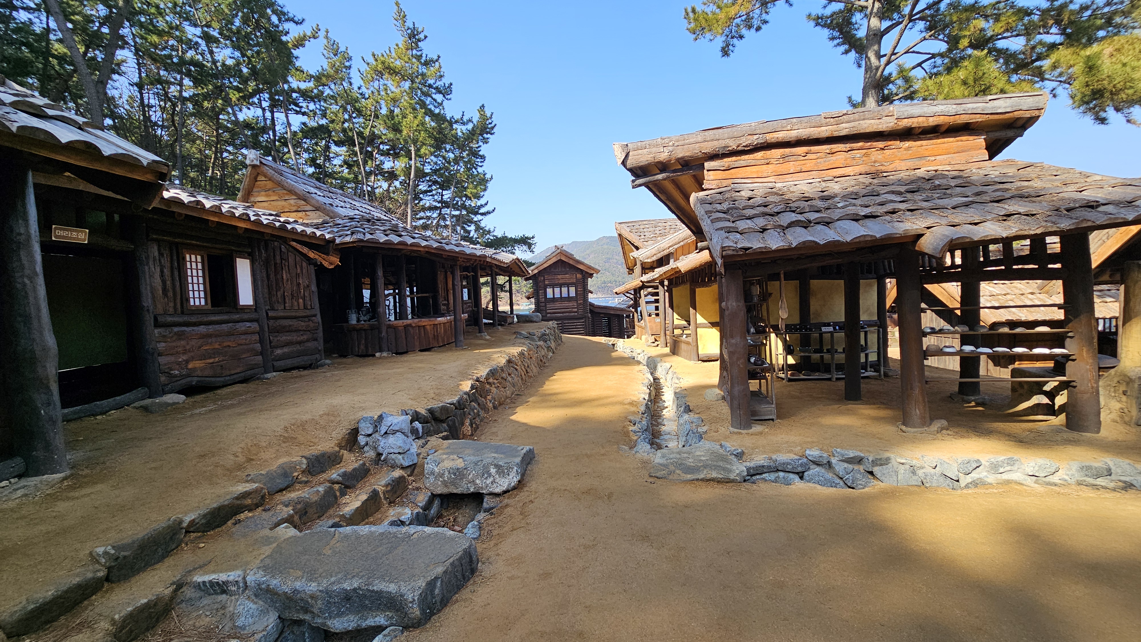 해양드라마세트장 전망 풍경
