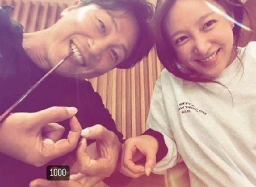 하니 양재웅 결혼 나이 프로필