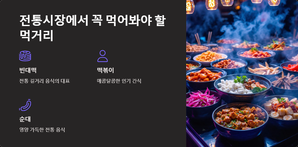 MZ세대