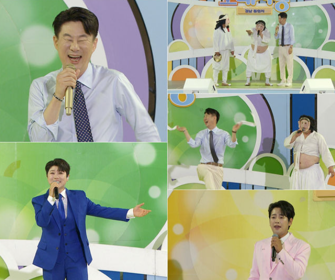 전국노래자랑-경남-통영시편