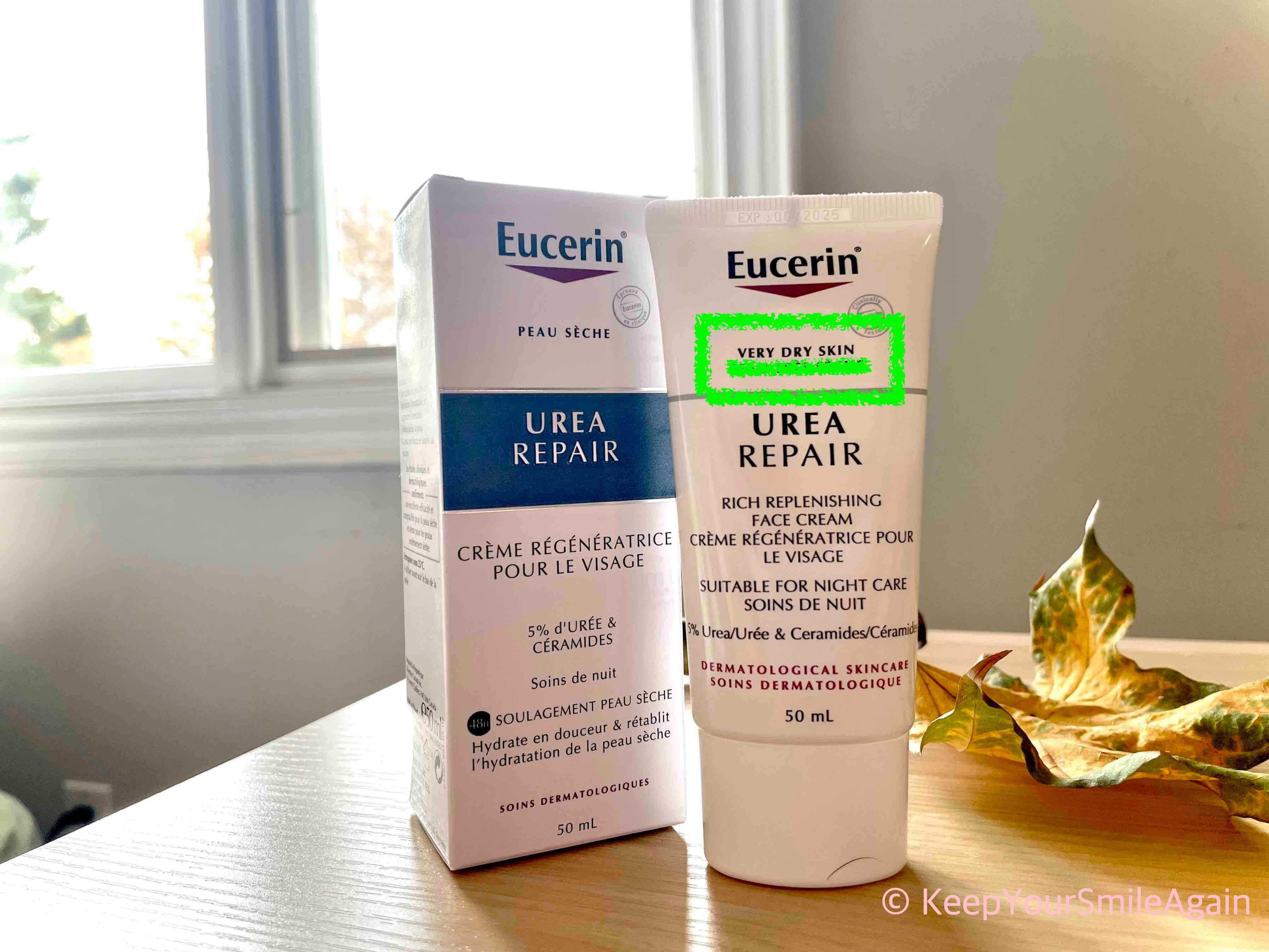 유레린 우레아 리페어 크림