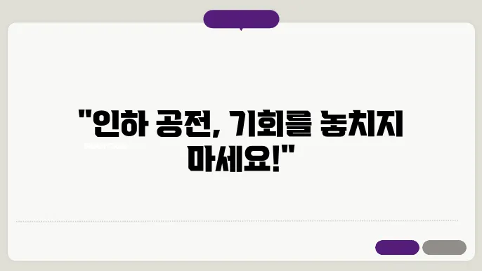 전공에 대한 탐구심 기르기