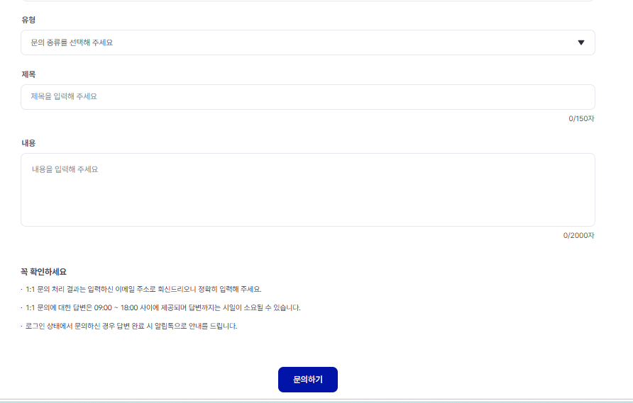 케이뱅크 고객센터