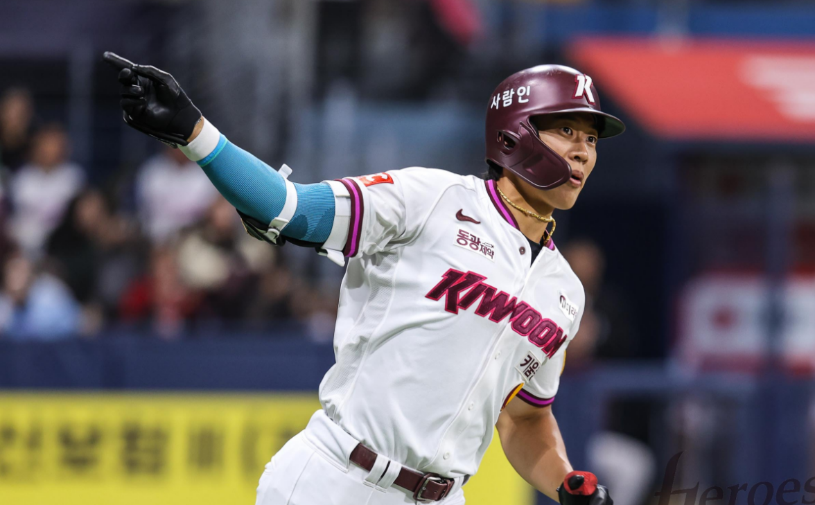 키움히어로즈 경기일정