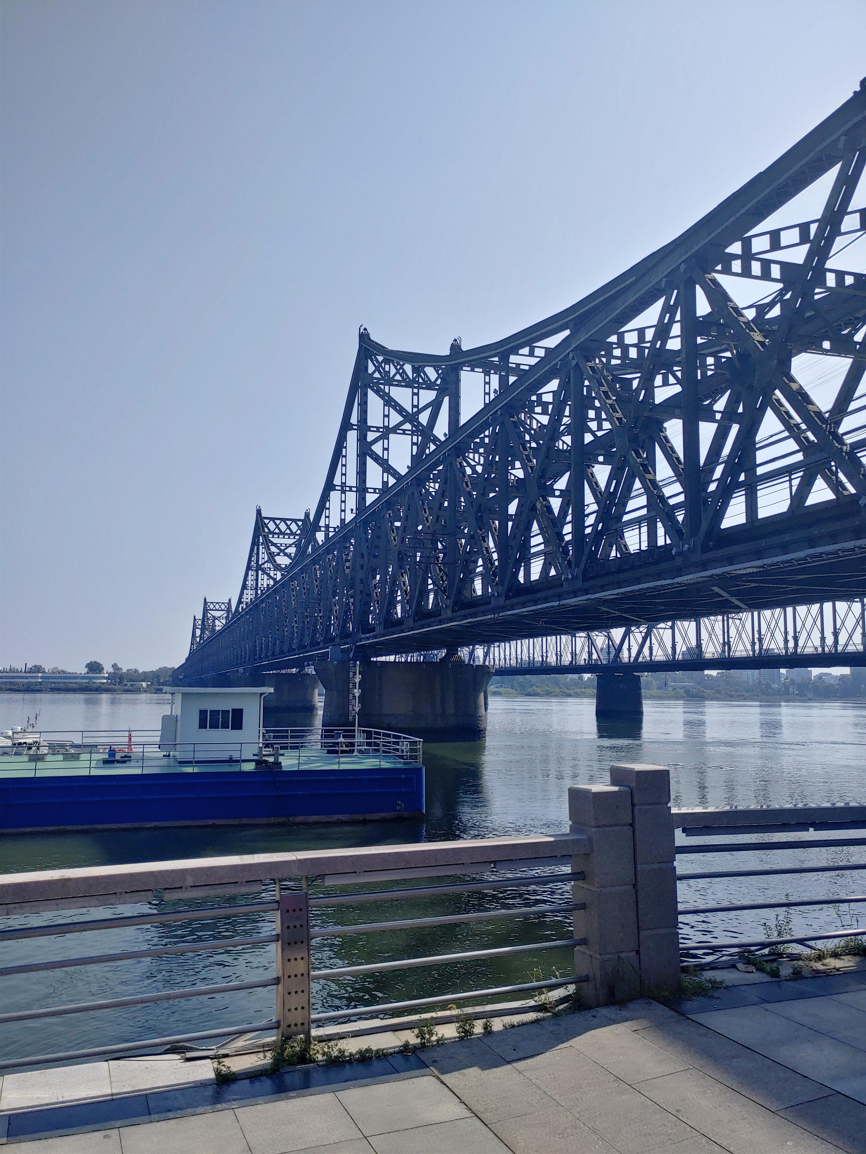 끊어진 압록강 철교