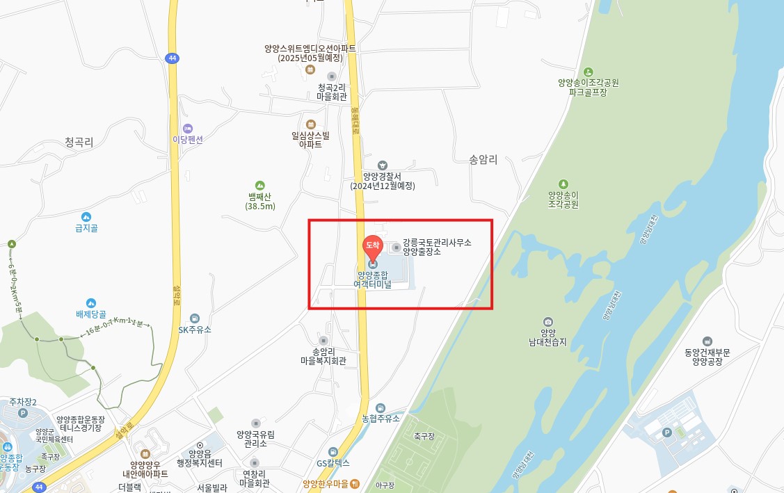 양양 인천공항 리무진 버스 시간표 요금 예약 방법