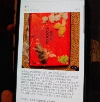 유사_사건