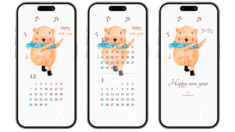 08 곰 해피 뉴 이어 ABC - 2025년12월 아이폰배경화면