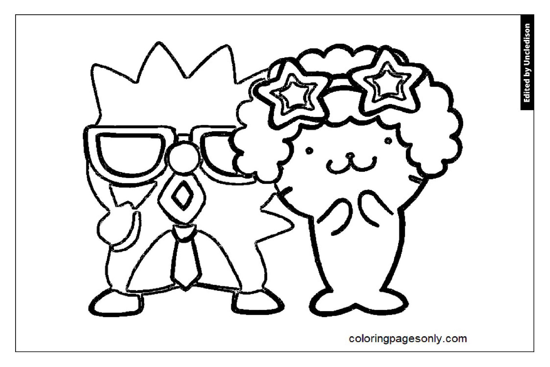 배드바츠마루 색칠공부 도안