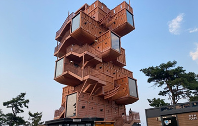 고하도전망대 사진