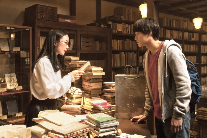 비블리아-고서당-사건수첩-스틸컷3