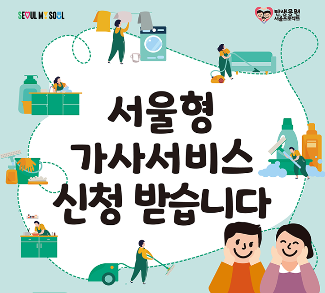 썸네일 이미지입니다.