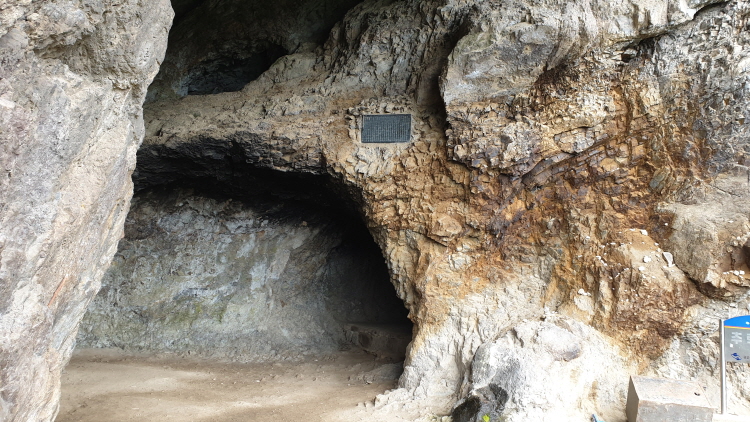 금오산 등산코스