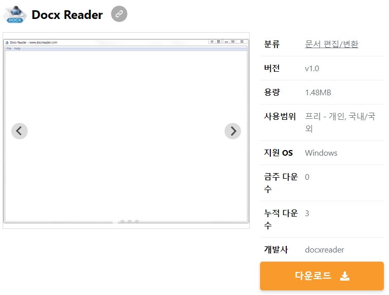 Docx-Reader