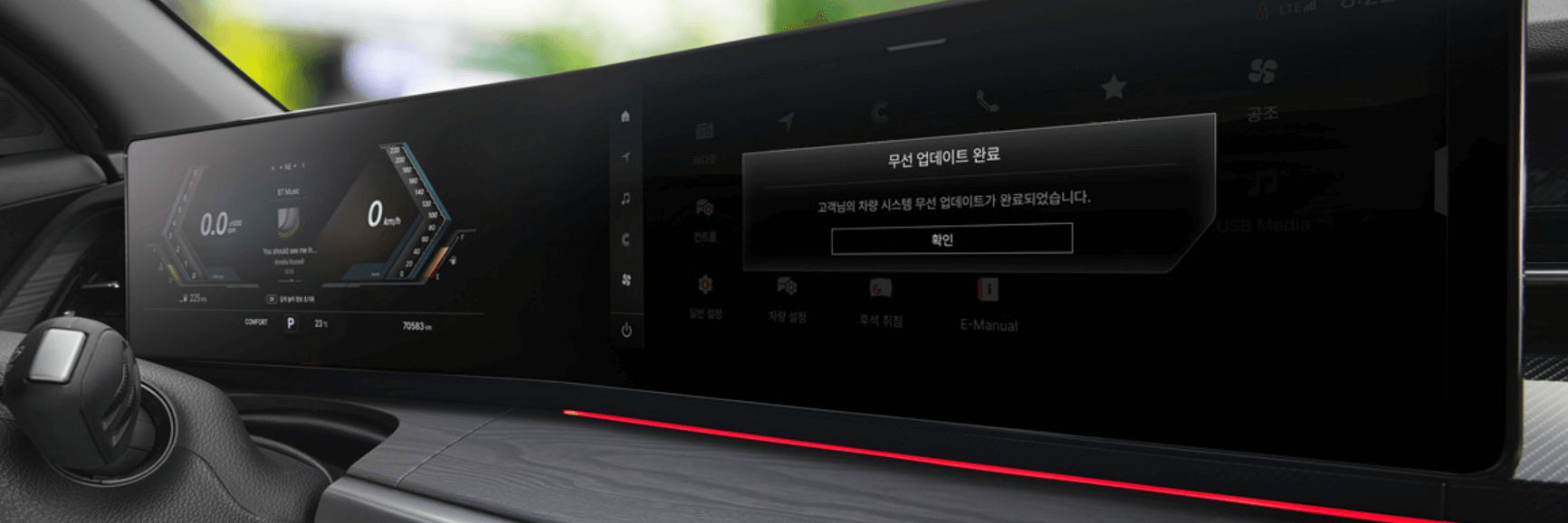 액티언 (쿠페) 가격&amp;#44; 제원&amp;#44; 하이브리드 소식