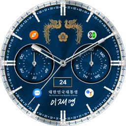 이재명 대통령 디지털 굿즈 시계 공개