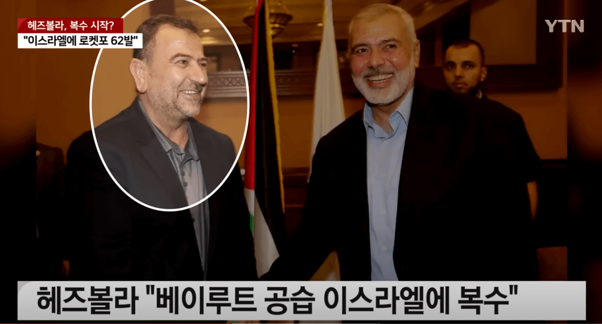 이스라엘·헤즈볼라 충돌 격화...