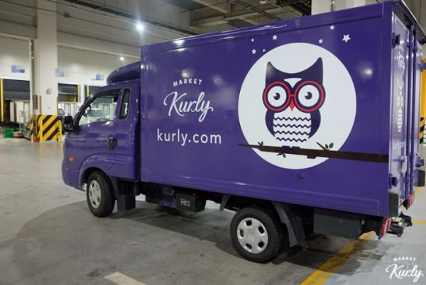 쿠팡·편의점 등 예외 운영 업체