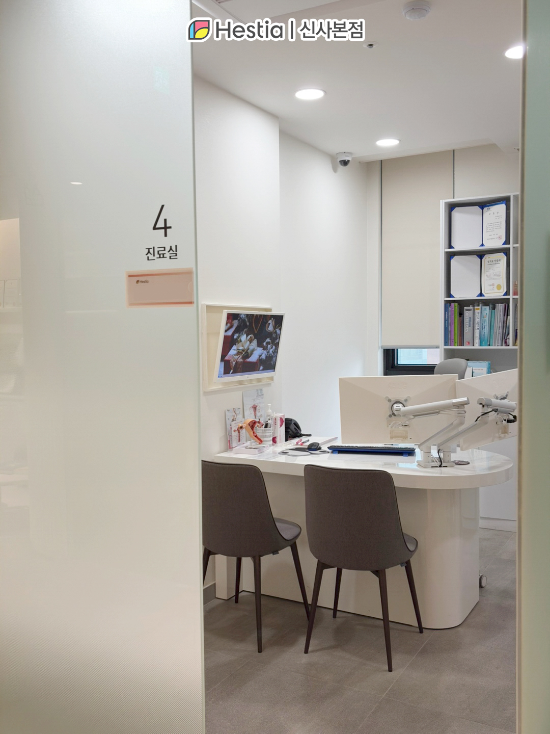 자연스럽게 회복은 어렵나요?