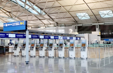 인천공항