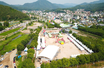 퇴촌 토마토 축제_1
