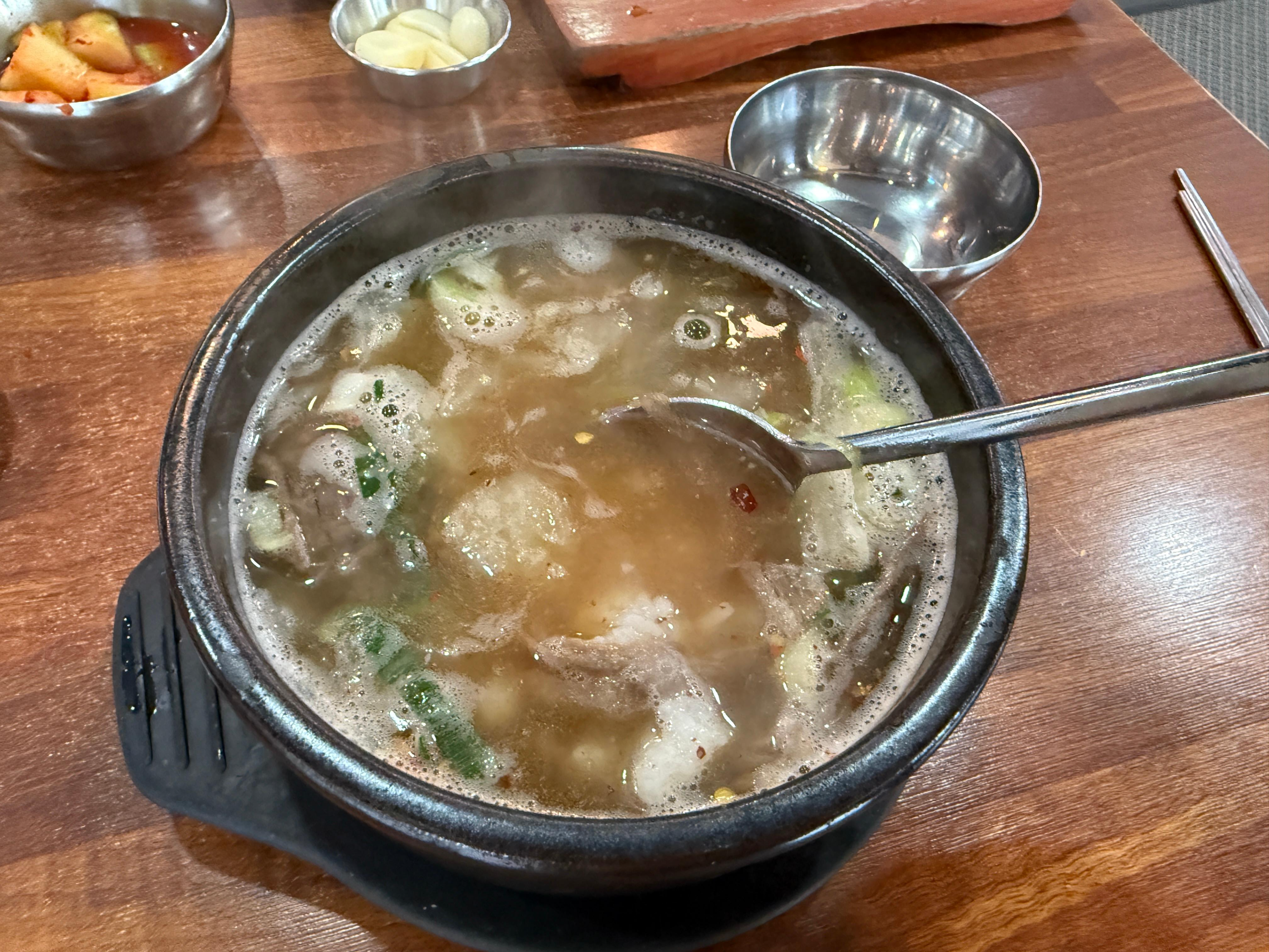 대전 태평소국밥 둔산점 후기