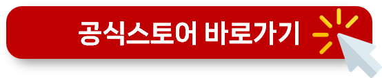 초등학생 책가방 브랜드