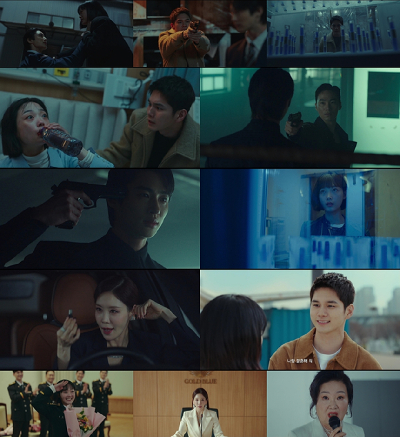 &#39;힘쎈여자 강남순&#39;이 시청률 10%를 넘고 종영됐다. [사진=JTBC 방송화면 캡처]