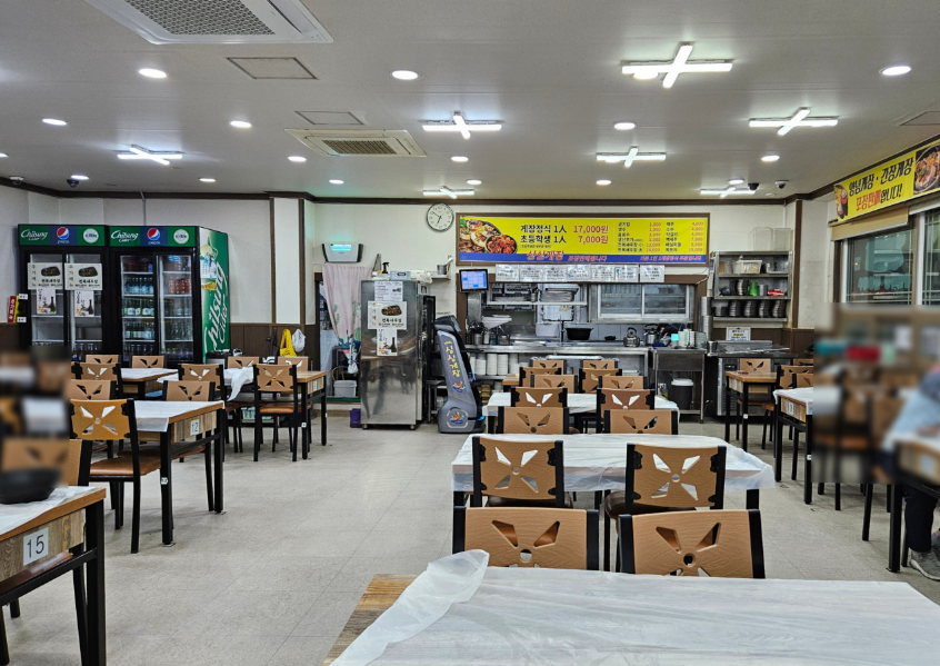 거제도싱싱게장2