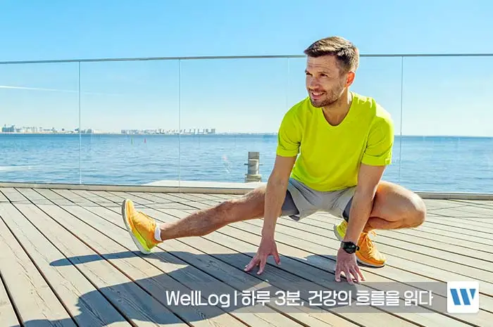 흑염소 진액 효능 효과