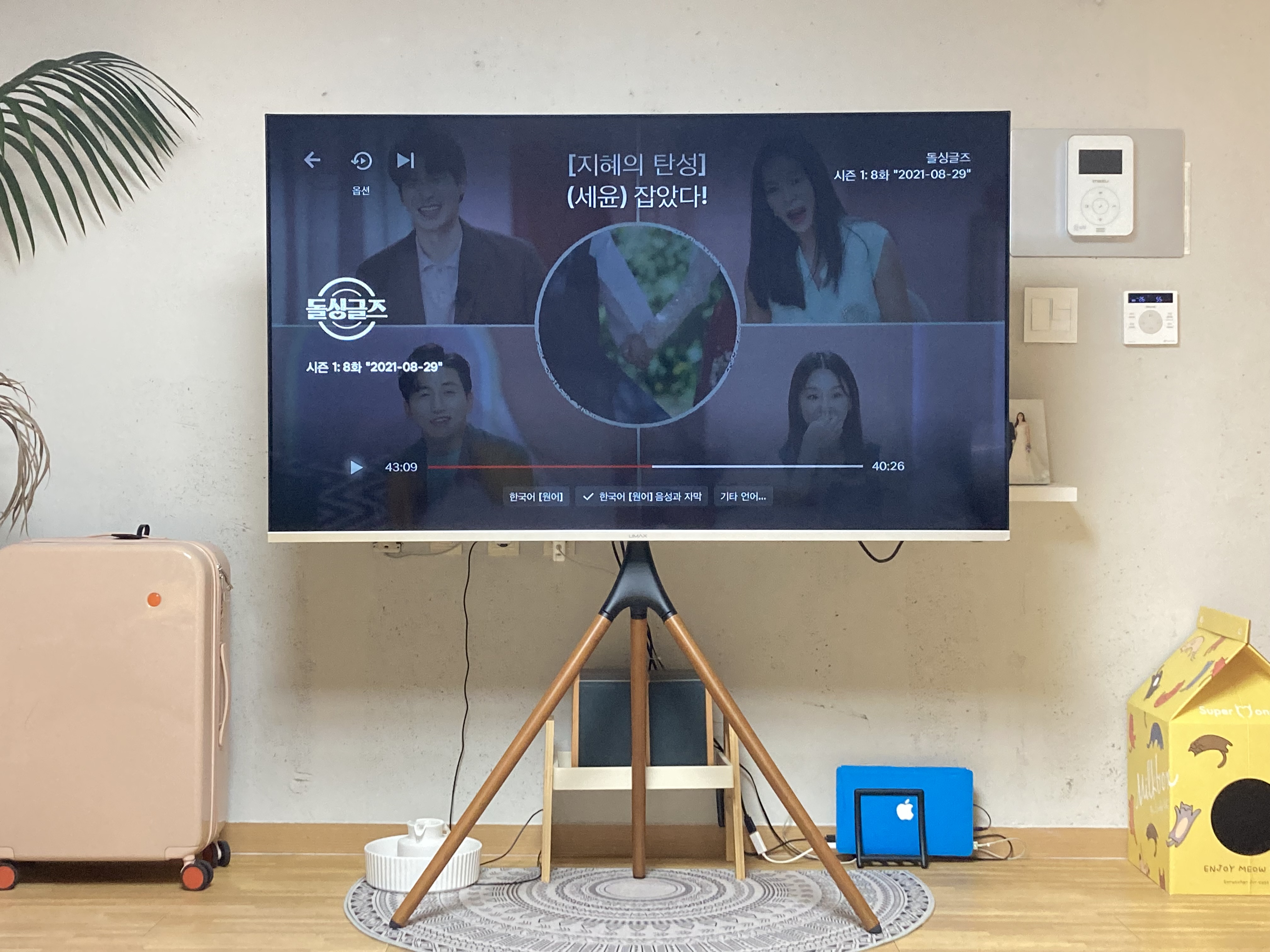 article thumbnail image