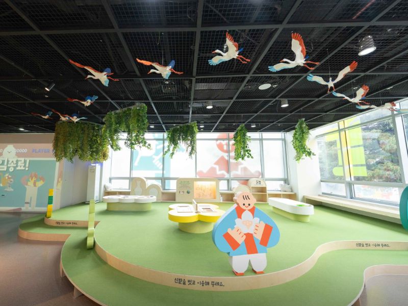 국립광주박물관