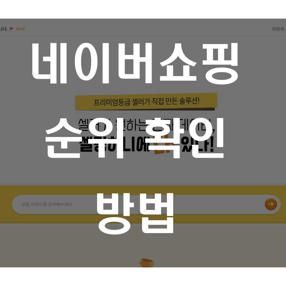 article thumbnail image
