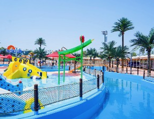 당진 아마존 아쿠아파크 할인방법