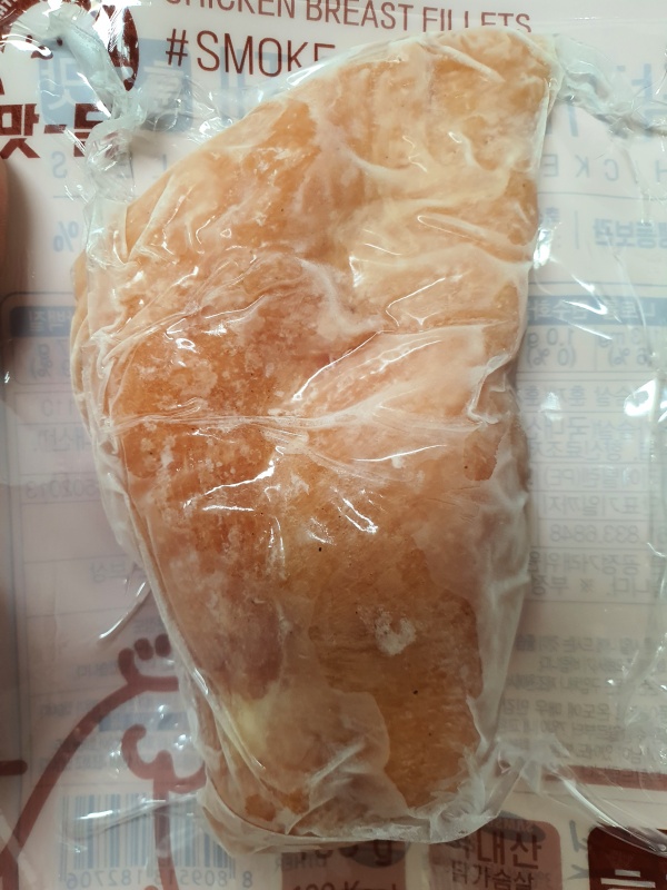 냉동-닭가슴살-한팩