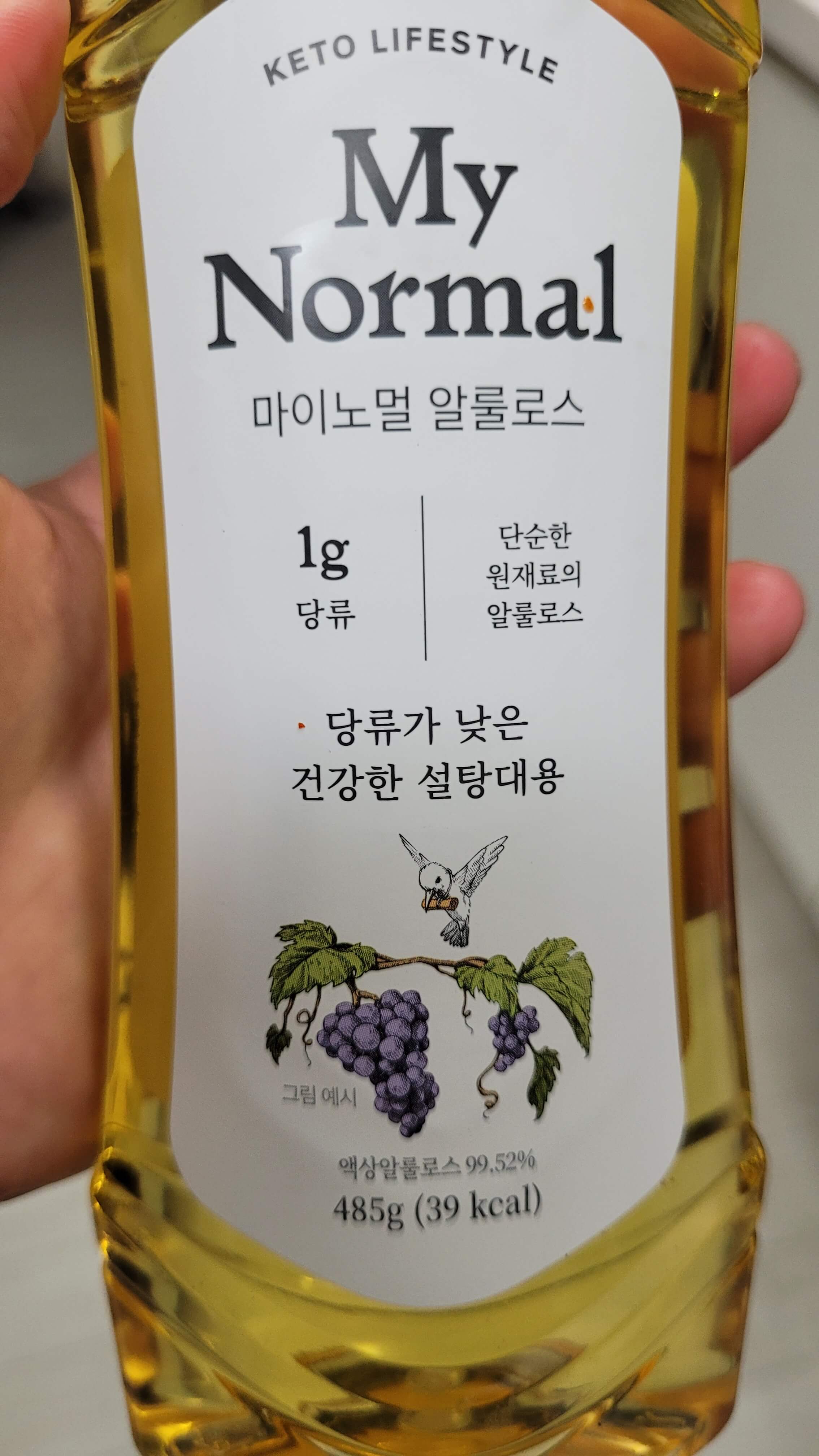 알룰로스 부작용