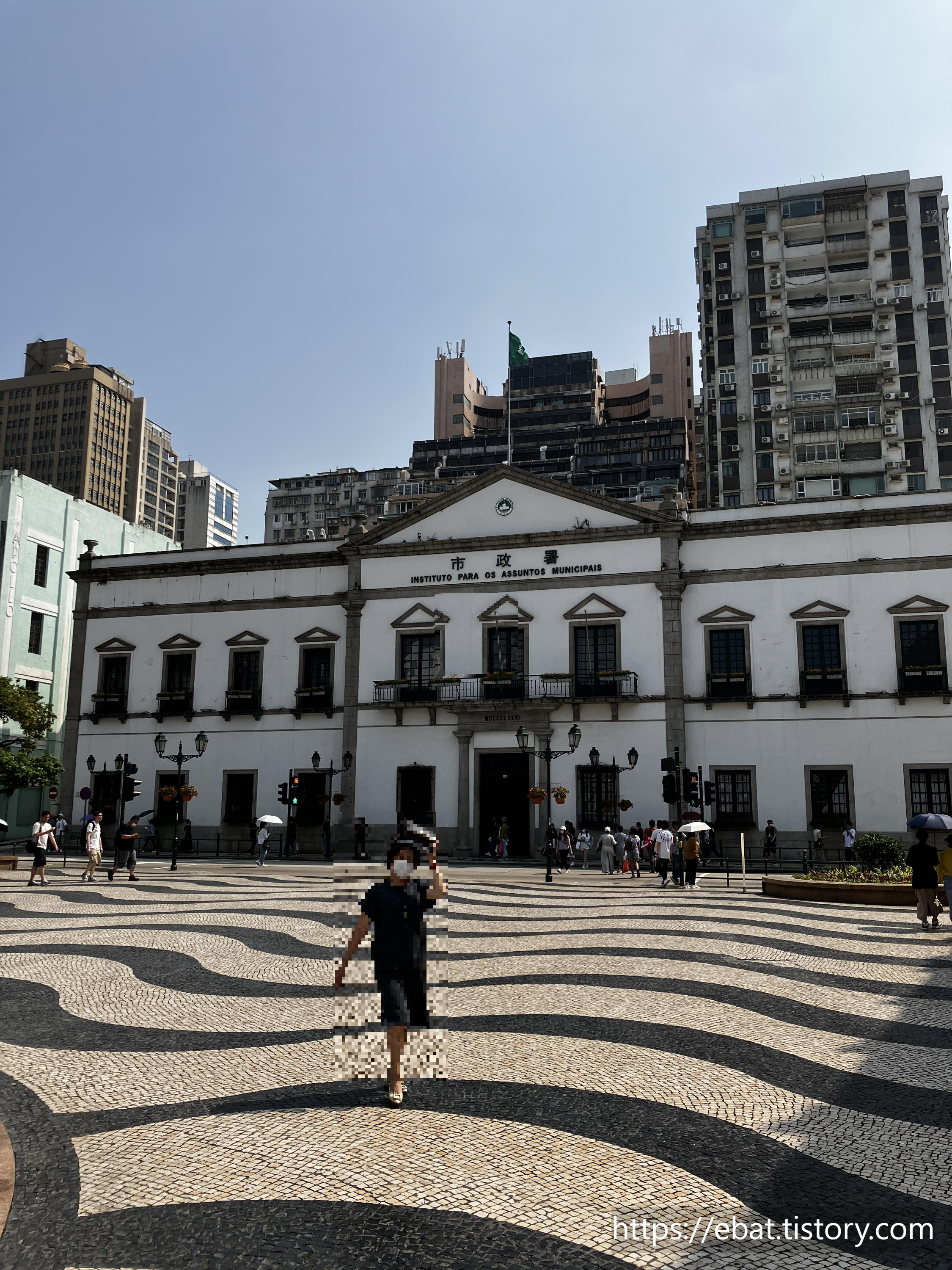 마카오 세나두광장