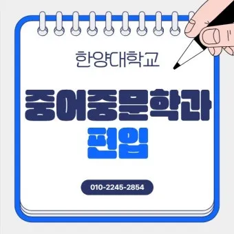 레크리에이션 지도사 자격 커리큘럼 진행스킬 행사운영_3