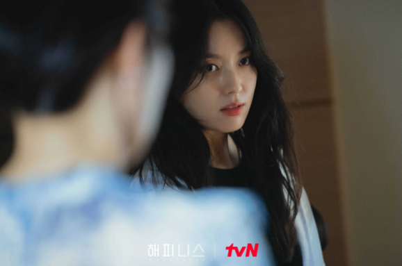 해피니스-여주