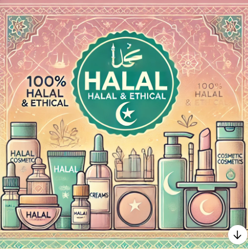 할랄 화장품 인증: 중동 및 동남아 시장 진출 필수 요건