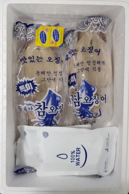 천해수산