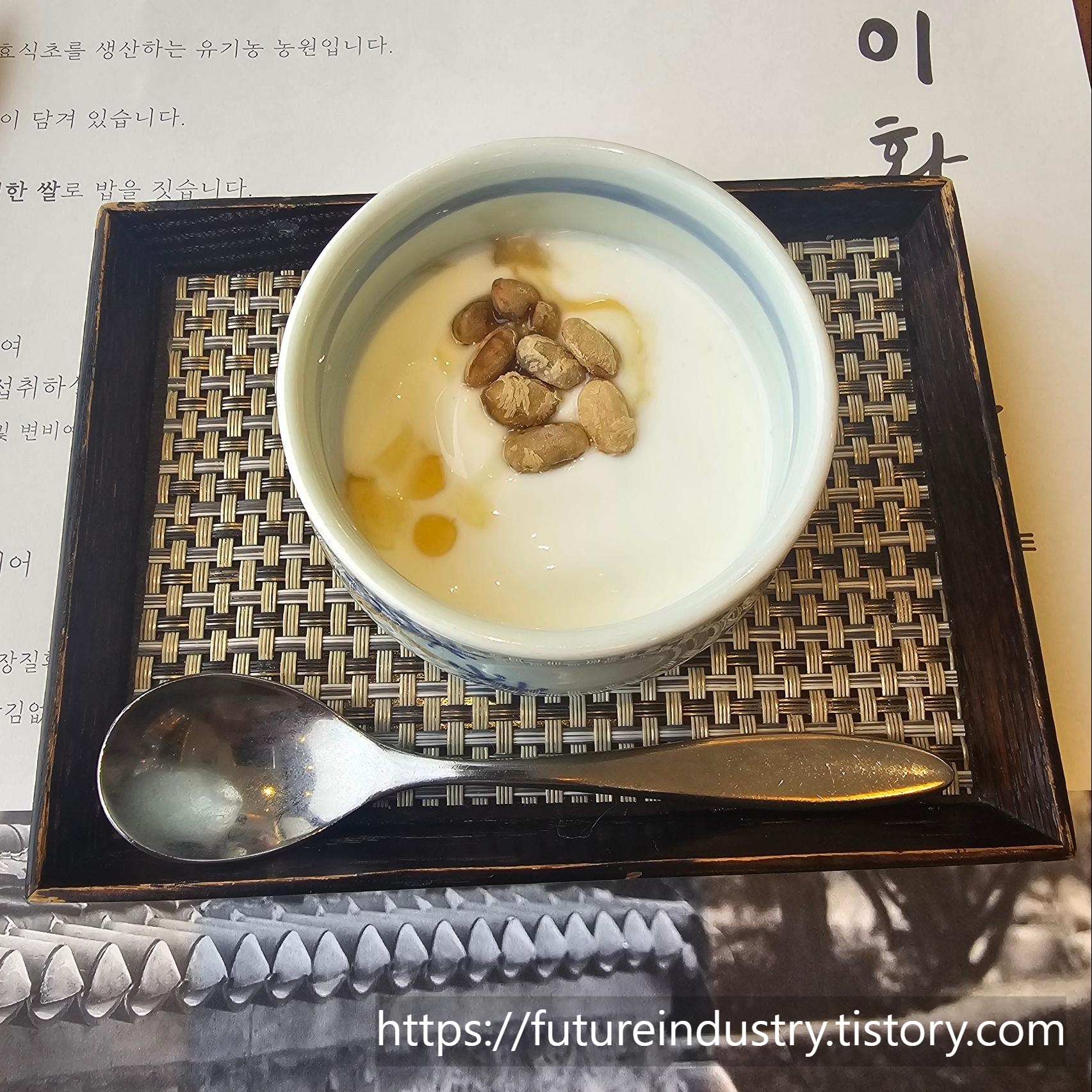 고스락 솥밥 한상차림의 선식