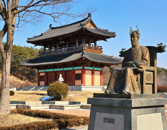 서동공원