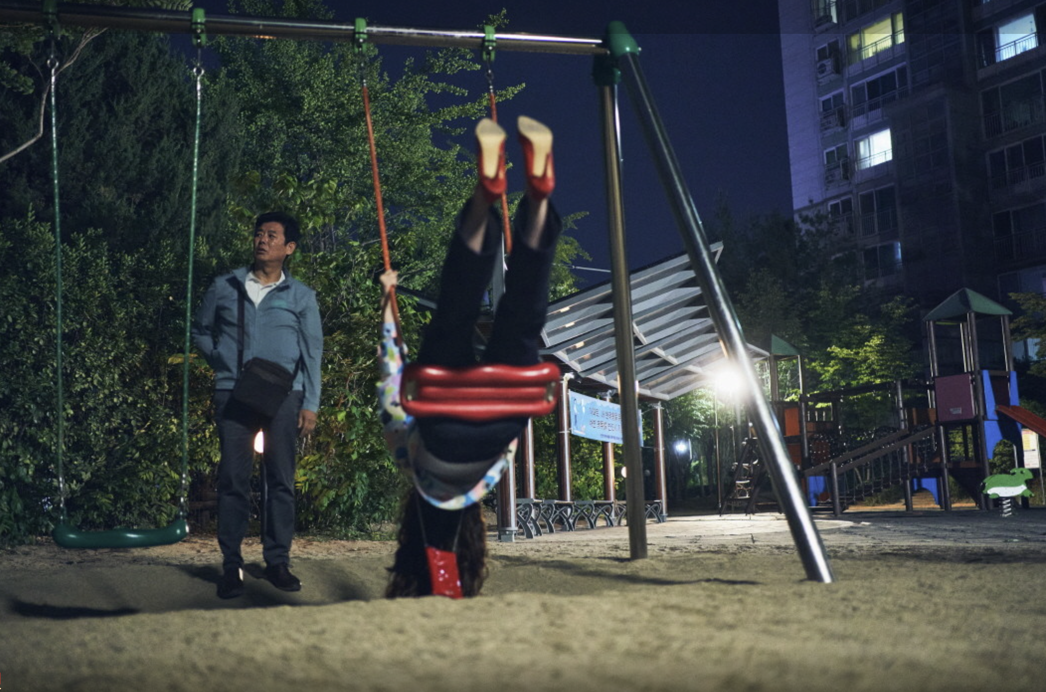 악마가 이사왔다 줄거리 출연진 무대인사 정보