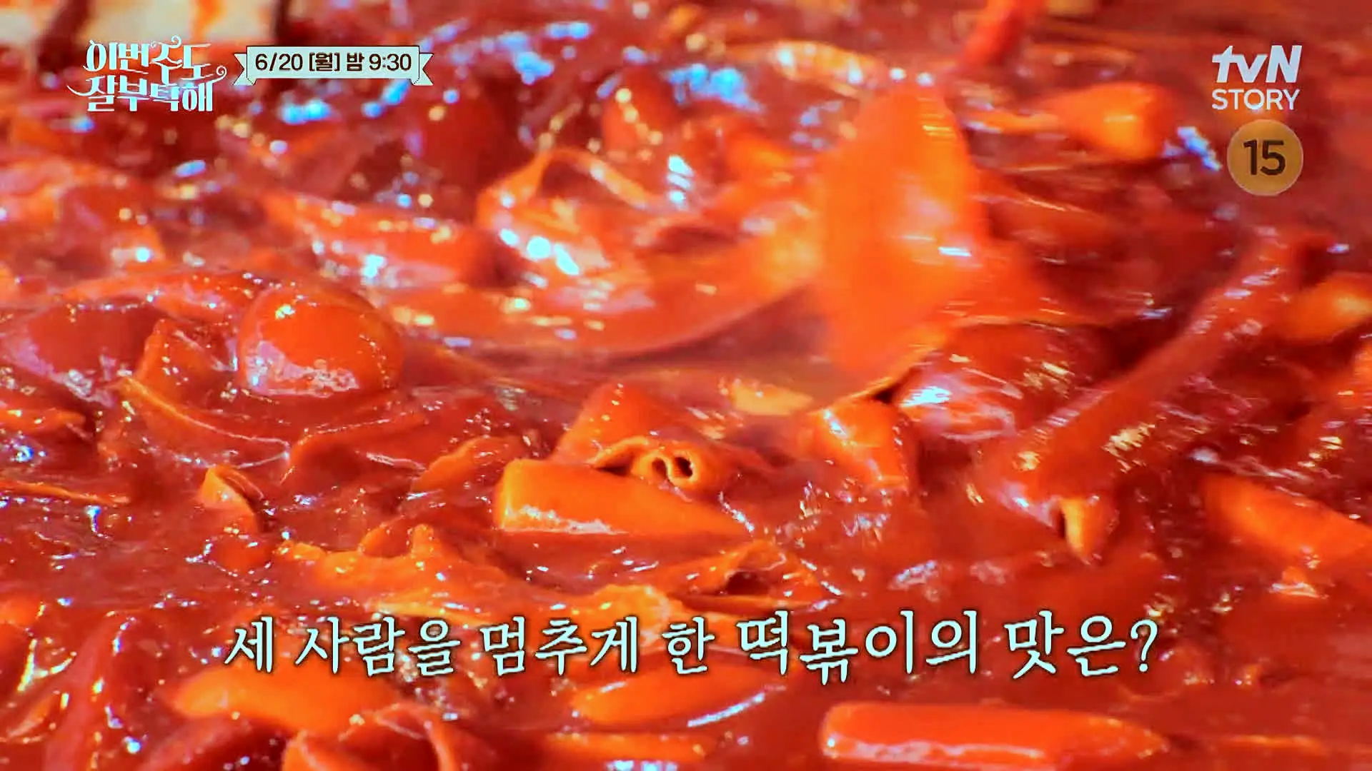 소문의맛집 신승환 해발 800m에서 빚은 500년된 누룩으로 만드는 전통주 민속주 막걸리 전국 택배 전화 인터넷 주문 부산 양조장