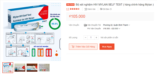 MYLAN TEST