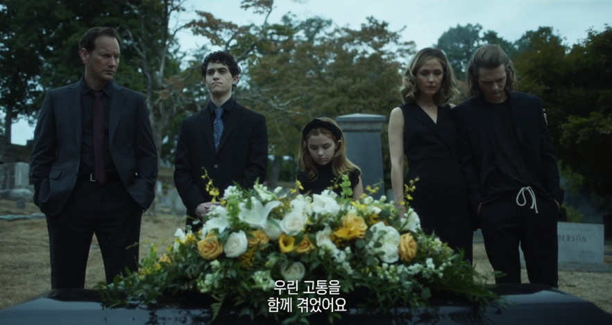 7월 개봉예정 영화