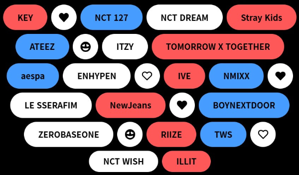 2024SBS가요대전_라인업