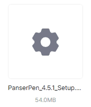 판서펜-다운로드